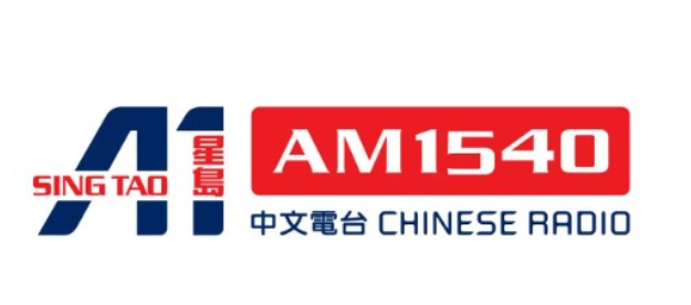 AM1540 logo